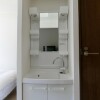 1R Apartment to Rent in Kawasaki-shi Nakahara-ku Washroom