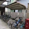 1K Apartment to Rent in Sagamihara-shi Minami-ku Shared Facility