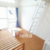 1K Apartment to Rent in Edogawa-ku Living Room