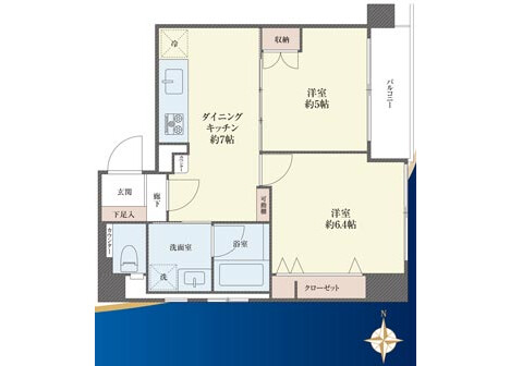 2DK Apartment to Buy in Taito-ku Floorplan