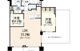 2LDK Apartment in Sendagaya - Shibuya-ku