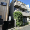 4DK House to Buy in Shibuya-ku Interior