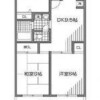 3LDK Apartment to Rent in Suginami-ku Interior