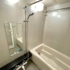 1LDK Apartment to Rent in Chiyoda-ku Shower