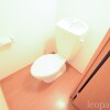 1K Apartment to Rent in Osaka-shi Hirano-ku Toilet