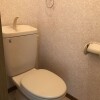 Whole Building Apartment to Buy in Kita-ku Toilet