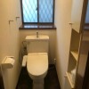 6LDK House to Rent in Kita-ku Toilet