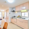 3LDK House to Buy in Shibuya-ku Kitchen