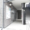 1K Apartment to Rent in Tachikawa-shi Common Area