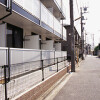 1K Apartment to Rent in Yokohama-shi Kohoku-ku Outside Space