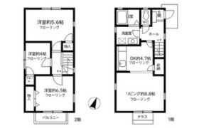 3LDK House in Asakusa - Taito-ku