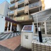1R Apartment to Rent in Fukuoka-shi Chuo-ku Exterior