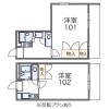 1K Apartment to Rent in Yoshikawa-shi Exterior