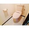 4LDK Apartment to Rent in Nerima-ku Toilet