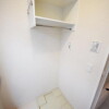 2LDK Apartment to Rent in Chofu-shi Interior