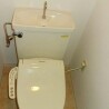 2LDK Apartment to Rent in Fussa-shi Toilet