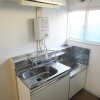 Whole Building Apartment to Buy in Ebina-shi Kitchen