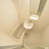 1K Apartment to Rent in Kobe-shi Nagata-ku Bathroom