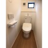 4LDK House to Rent in Machida-shi Toilet