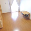 1K Apartment to Rent in Chiba-shi Midori-ku Living Room