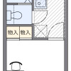 1K Apartment to Rent in Zama-shi Floorplan