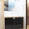 2LDK Apartment to Buy in Ota-ku Washroom