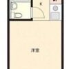 1R Apartment to Buy in Hachioji-shi Interior