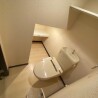 1Kアパート - 品川区賃貸 トイレ