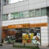 1LDK Apartment to Rent in Matsudo-shi Restaurant