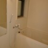 1R Apartment to Rent in Bunkyo-ku Bathroom