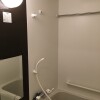 1K Apartment to Rent in Yokosuka-shi Bathroom