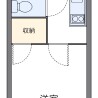 1K Apartment to Rent in Kitakyushu-shi Kokuraminami-ku Floorplan