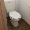 2DK Apartment to Rent in Kofu-shi Toilet