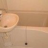 1K Apartment to Rent in Zushi-shi Bathroom