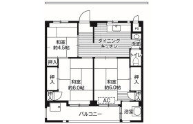 3DK Mansion in Hiratsuka - Ageo-shi