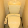 1K Apartment to Rent in Kashiwa-shi Toilet
