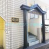 1K Apartment to Rent in Yokohama-shi Kanagawa-ku Building Entrance