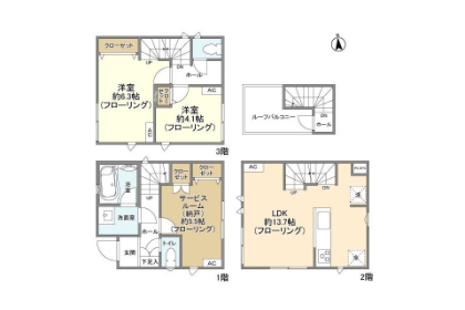 2SLDK House to Rent in Arakawa-ku Floorplan