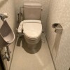 1DK Apartment to Rent in Shinagawa-ku Toilet