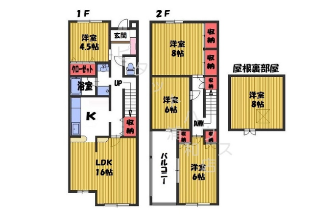 4SLDK Terrace house to Rent in Saitama-shi Midori-ku Floorplan