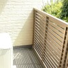 1R Apartment to Rent in Kokubunji-shi Balcony / Veranda