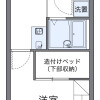 1K Apartment to Rent in Takasago-shi Floorplan