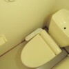 1K Apartment to Rent in Naha-shi Toilet