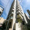 1R Apartment to Rent in Shibuya-ku Exterior
