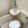 1R Apartment to Rent in Yokohama-shi Konan-ku Bathroom