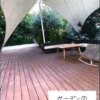 5LDK House to Buy in Minato-ku Garden
