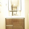2LDK Apartment to Buy in Hachioji-shi Washroom