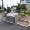 1K Apartment to Rent in Chiba-shi Wakaba-ku Common Area