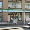 Whole Building Apartment to Buy in Funabashi-shi Convenience Store