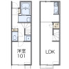 1LDK Apartment to Rent in Nagoya-shi Moriyama-ku Floorplan